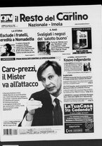 giornale/RAV0037021/2008/n. 48 del 18 febbraio